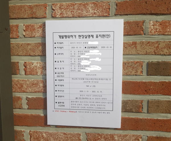 주석 2020-02-18 211128.png