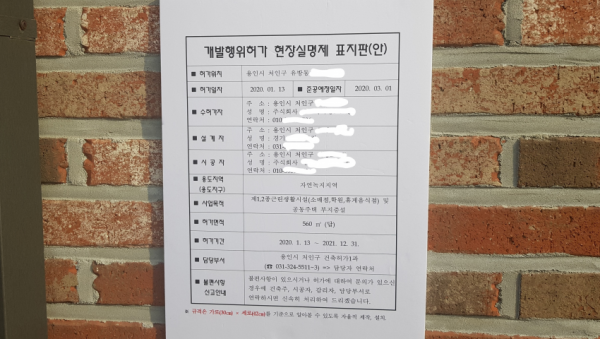 주석 2020-02-18 211128.png