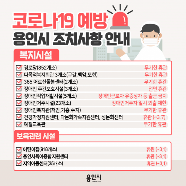 주석 2020-02-24 175621.png