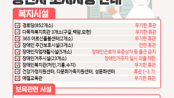 주석 2020-02-24 175621.png