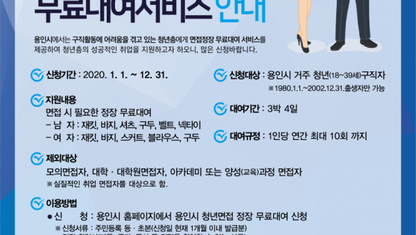 주석 2020-02-25 205931.png