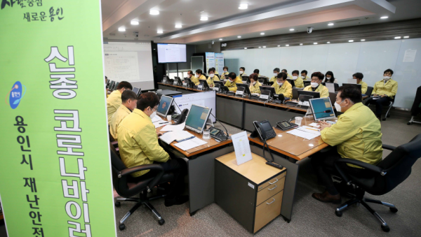 주석 2020-02-25 213647.png
