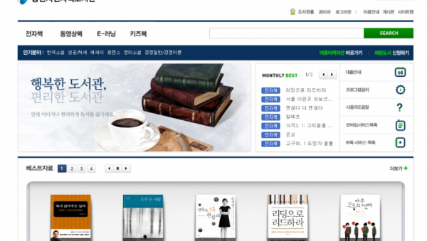 주석 2020-02-26 222101.png