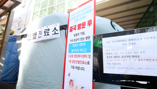 주석 2020-02-28 052008.png