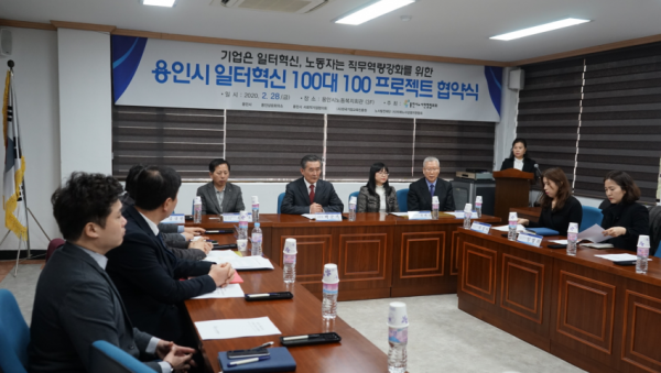 주석 2020-02-28 214151.png