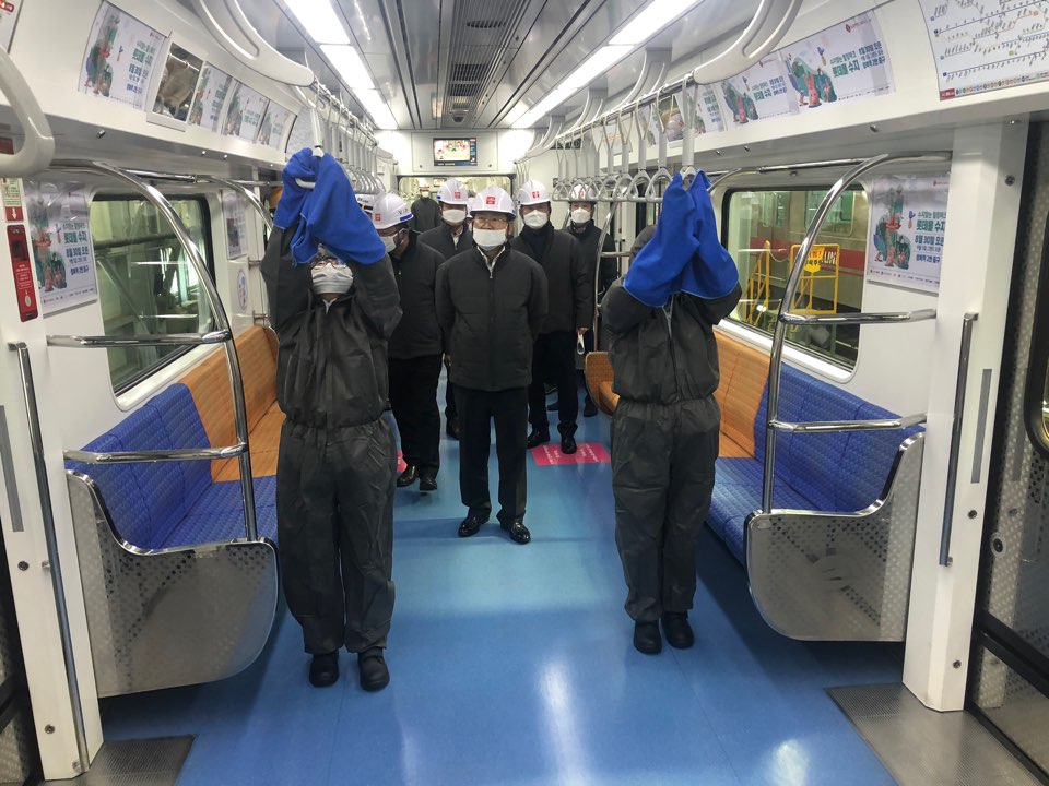 차량내 방역활동 점검.jpeg