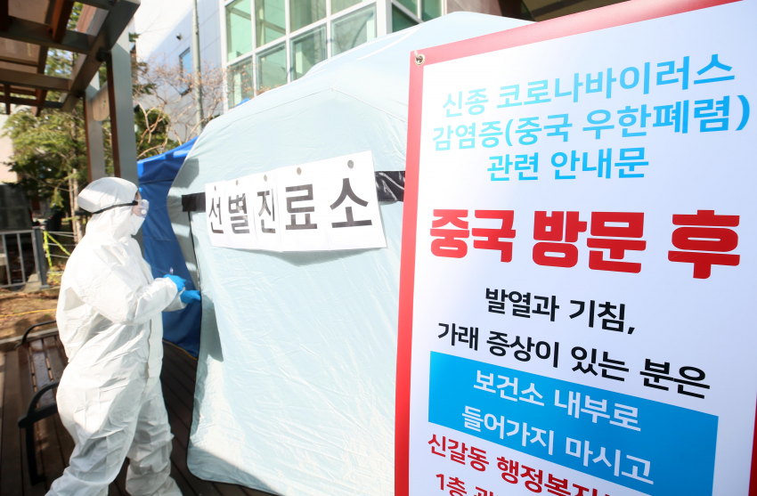 주석 2020-03-01 191730.png