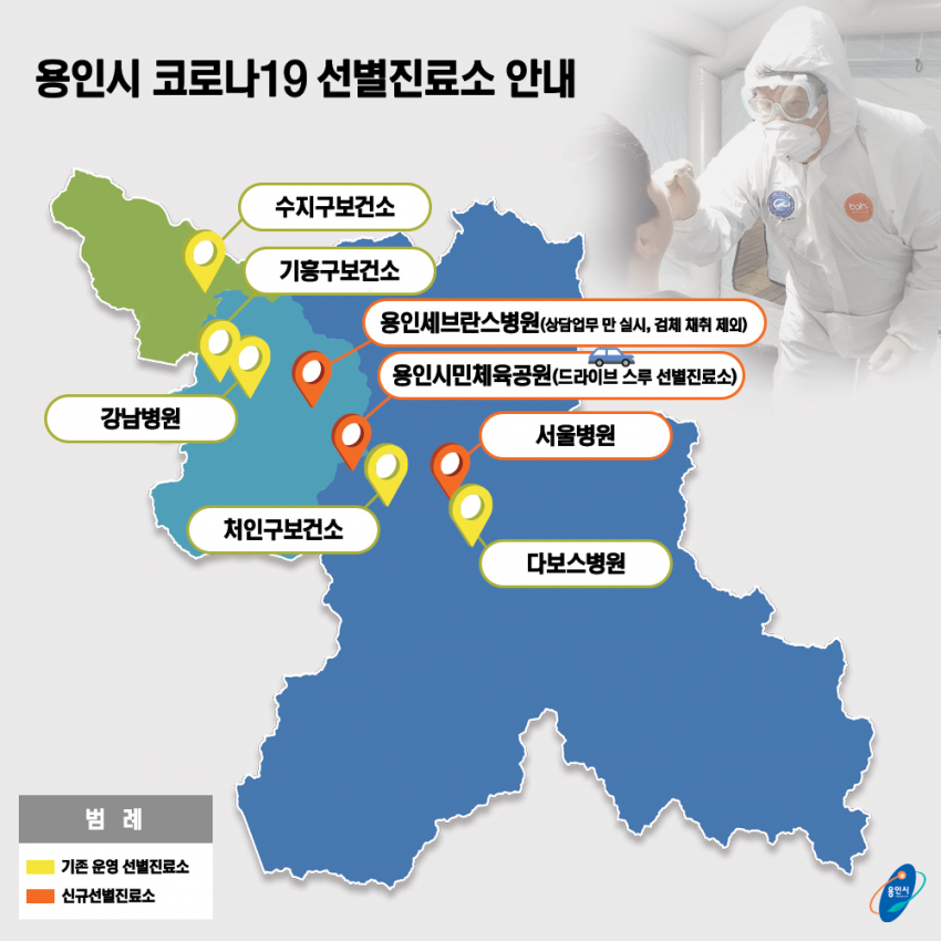 주석 2020-03-02 215932.png