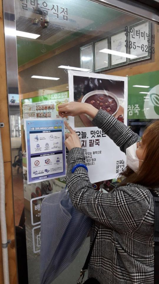 주석 2020-03-04 185837.png