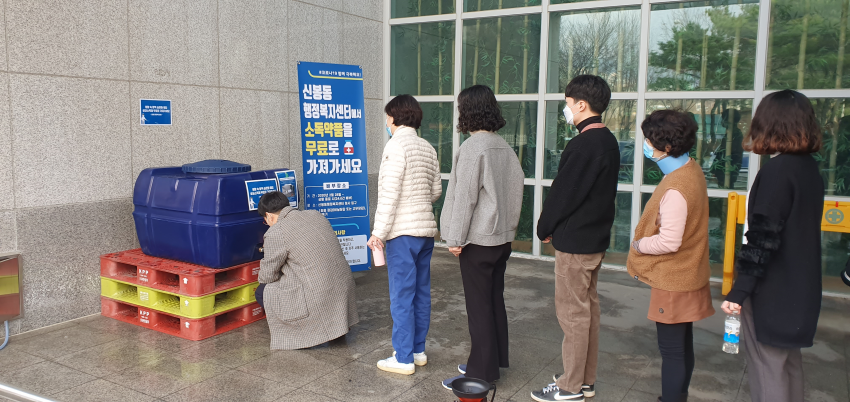 주석 2020-03-05 164308.png