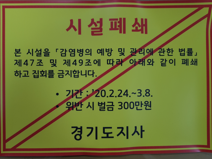 주석 2020-03-06 210909.png