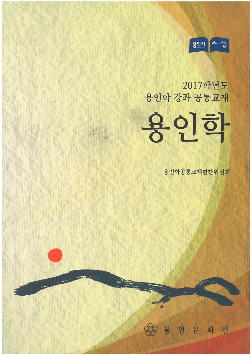 주석 2020-03-12 211423.png