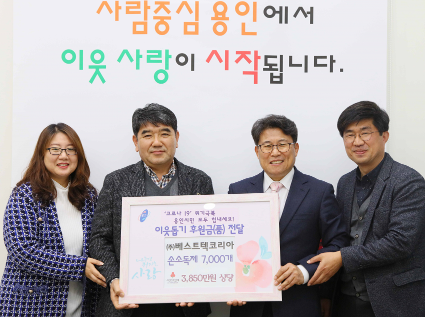 주석 2020-03-14 111939.png