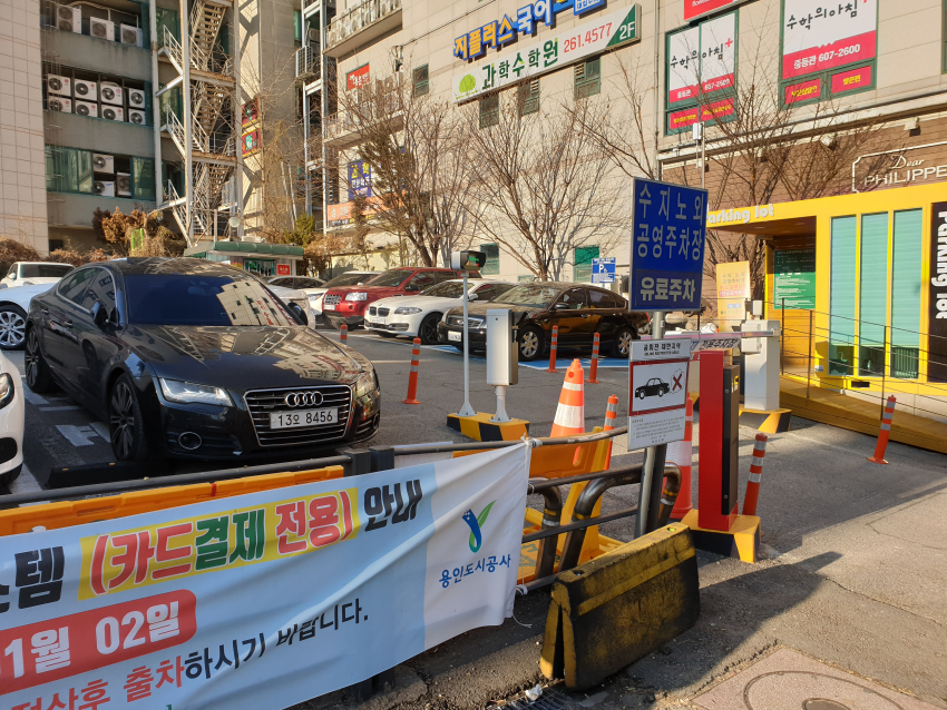 주석 2020-03-17 220328.png