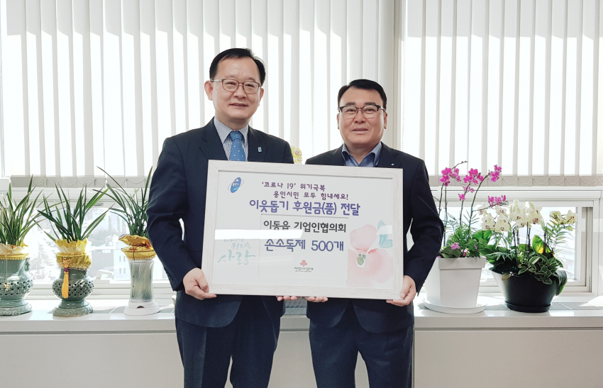 주석 2020-03-18 230421.png