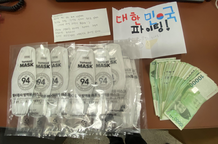 주석 2020-03-20 224934.png