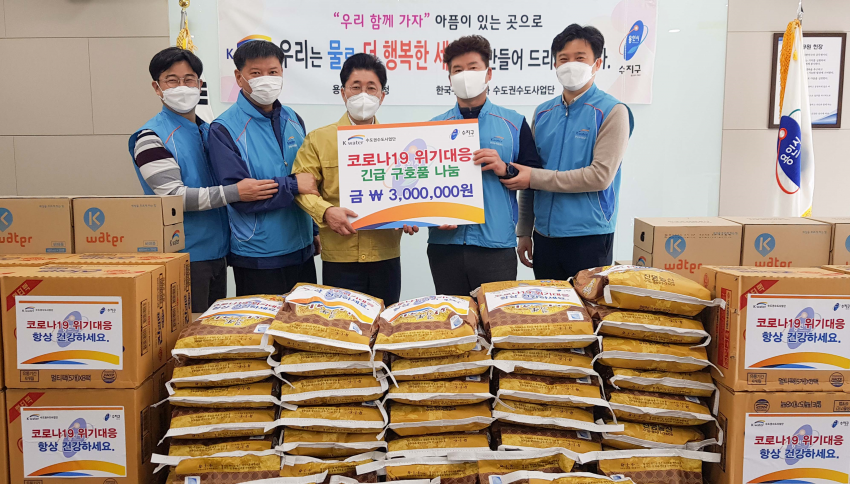 주석 2020-03-20 225008.png