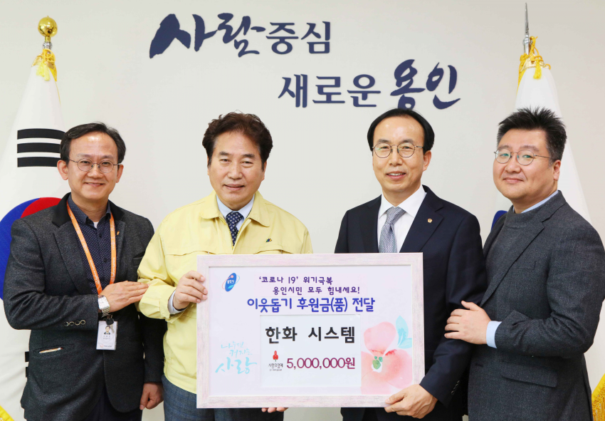 주석 2020-03-23 223154.png