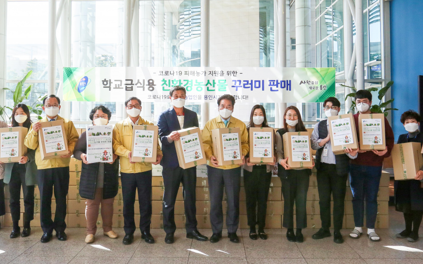 주석 2020-03-25 215517.png