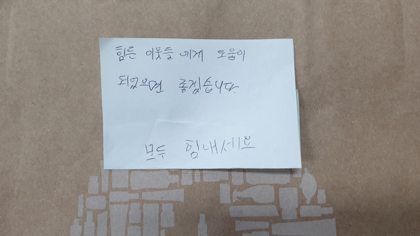 주석 2020-03-26 220321.png
