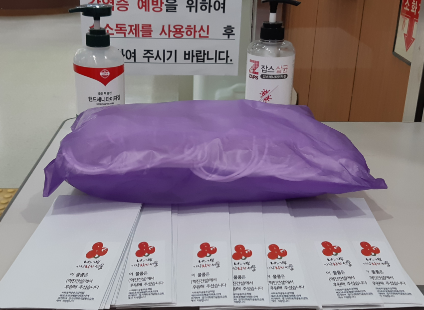 주석 2020-03-28 163113.png