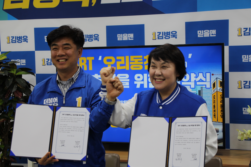 주석 2020-03-30 142140.png