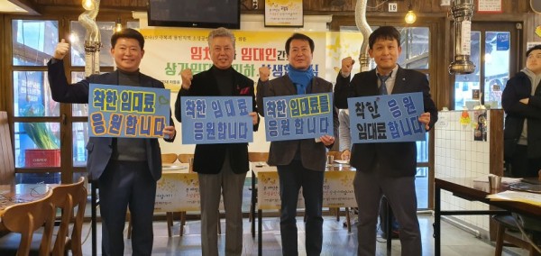 상생 협약식 사진자료.jpg