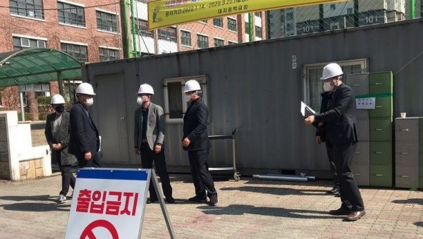0302 경기도교육청, 2019년 도내 299교 석면 해체·제거 작업 완료(사진3).jpg
