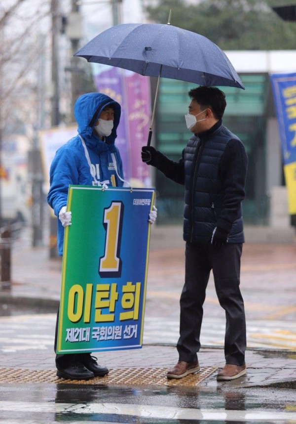 첫 출근인사.jpg