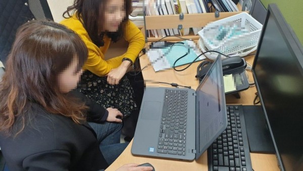 0330_경기도혁신교육연수원_온라인_개학준비를_위한_역량강화_원격연수_실시 사진.jpg