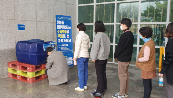 주석 2020-03-05 164308.png