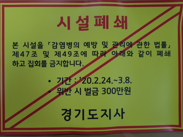 주석 2020-03-06 210909.png