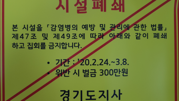 주석 2020-03-06 210909.png