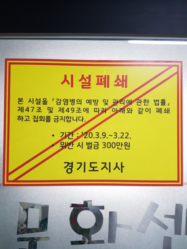 주석 2020-03-09 210455.png