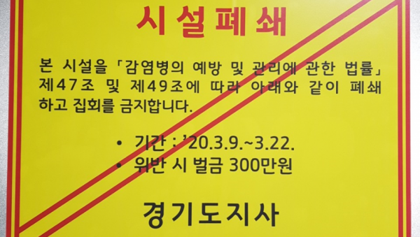 주석 2020-03-09 210455.png