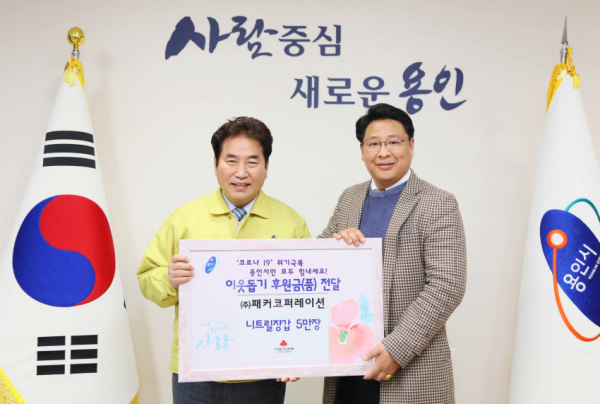 주석 2020-03-10 212718.png