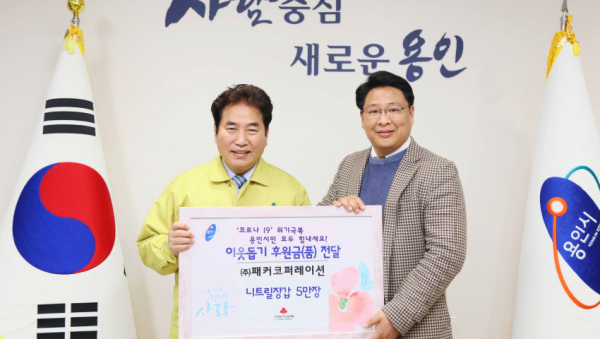주석 2020-03-10 212718.png