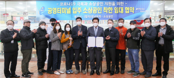 주석 2020-03-12 210819.png