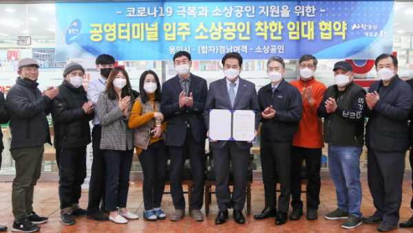 주석 2020-03-12 210819.png