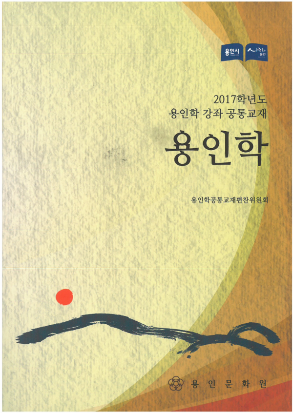 주석 2020-03-12 211423.png
