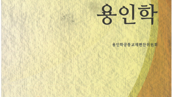 주석 2020-03-12 211423.png