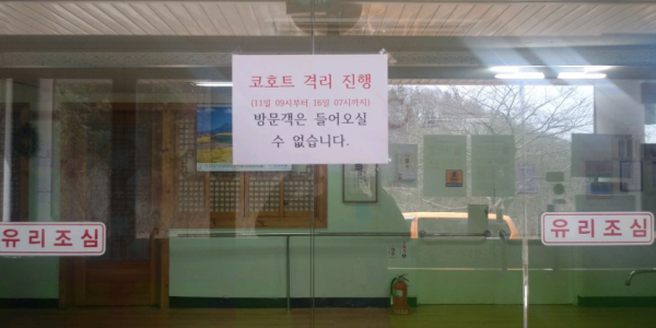 주석 2020-03-13 221256.png