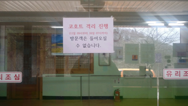 주석 2020-03-13 221256.png