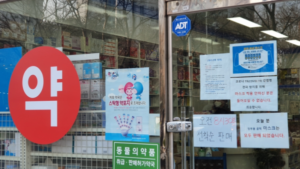 주석 2020-03-17 215520.png