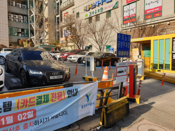주석 2020-03-17 220328.png