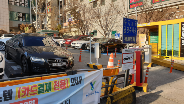 주석 2020-03-17 220328.png