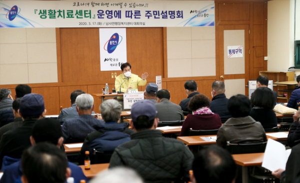 주석 2020-03-18 220746.png