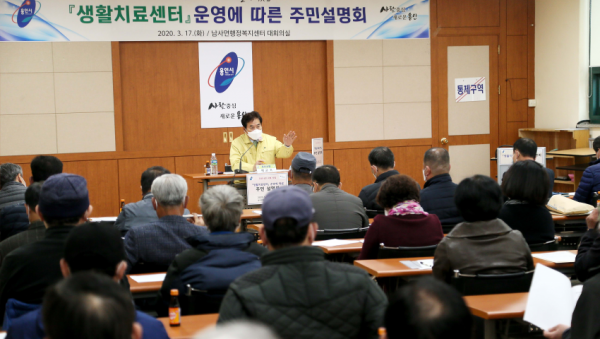 주석 2020-03-18 220746.png