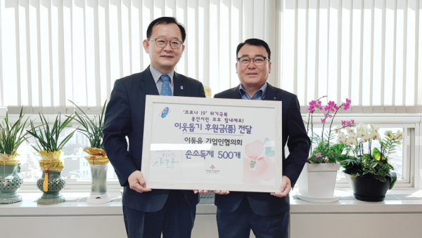 주석 2020-03-18 230421.png