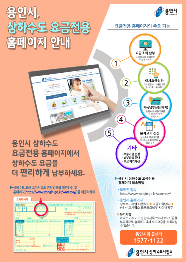주석 2020-03-19 140329.png